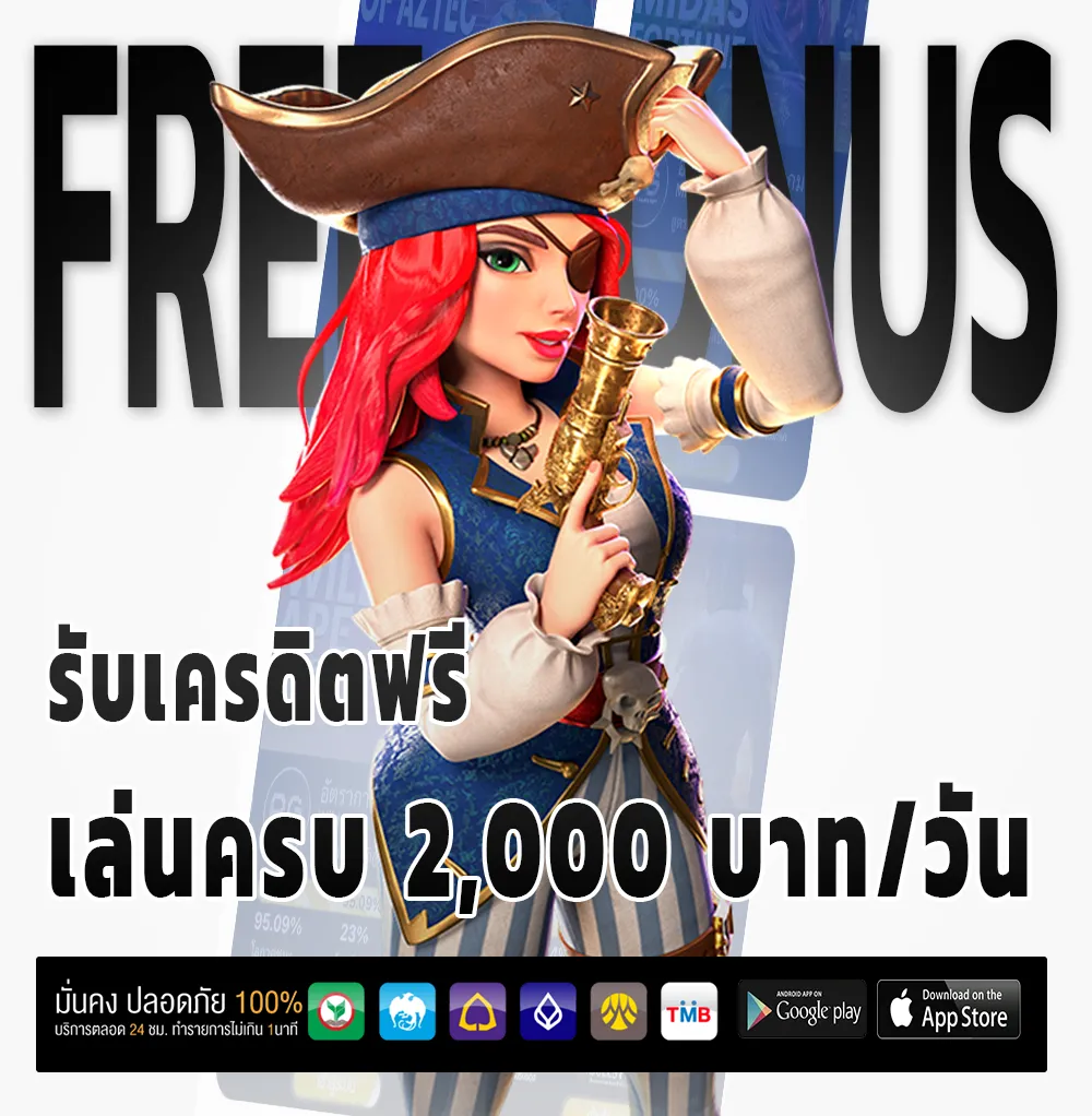 njoy 365 วอเลท